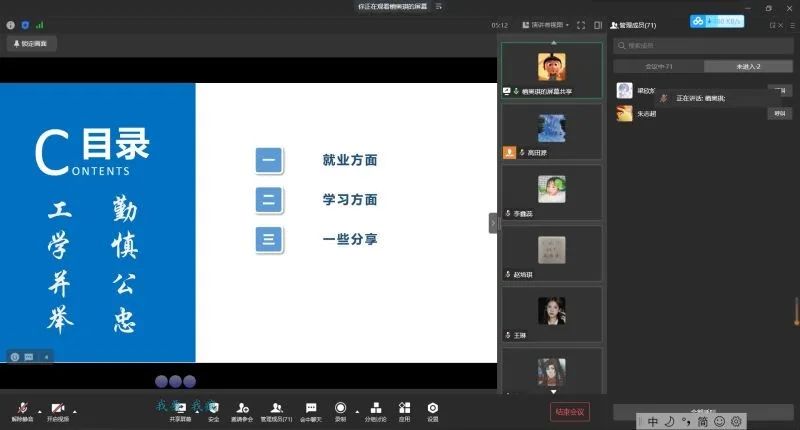 微信图片_20220419174307.jpg