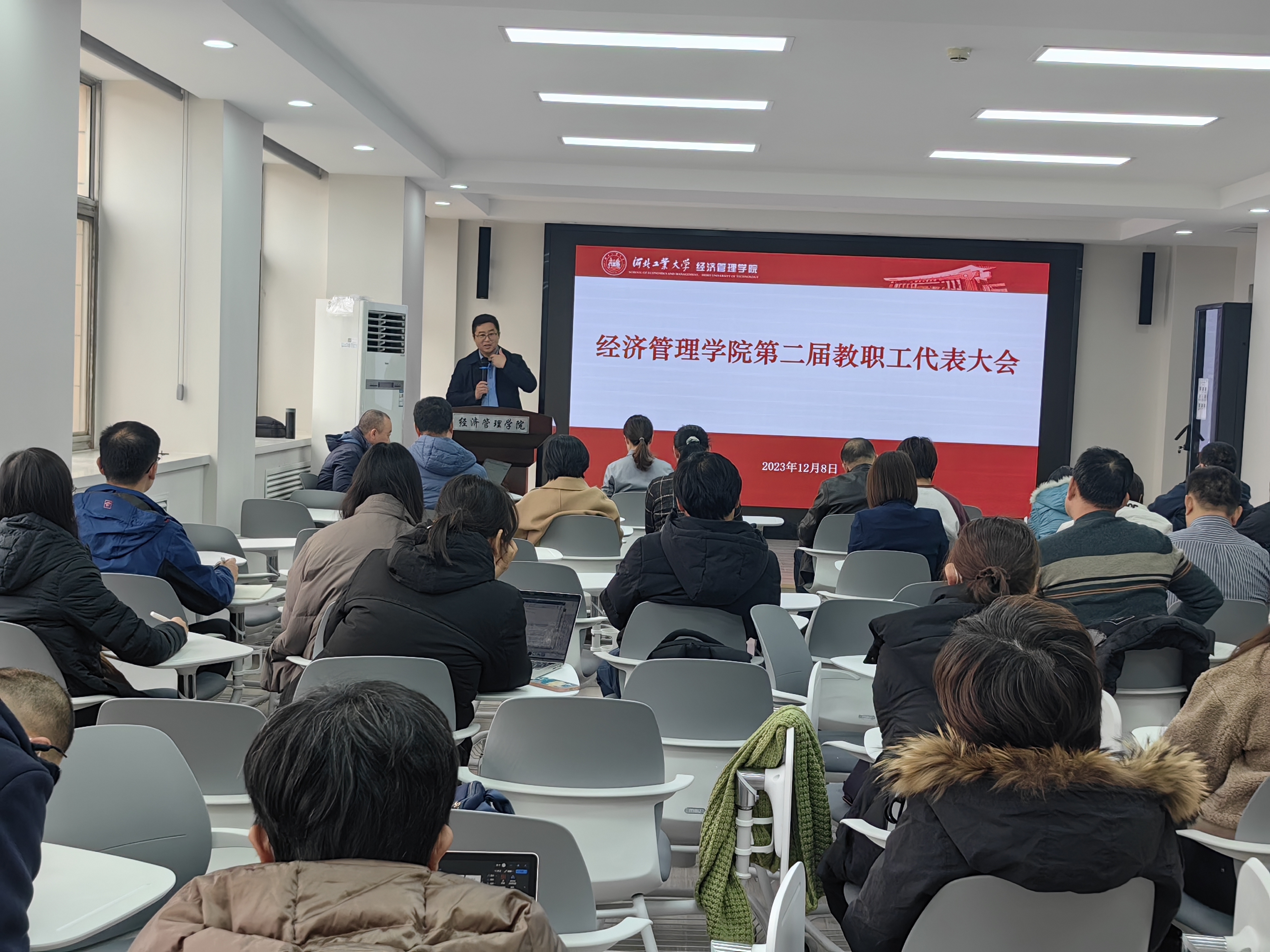 微信图片_20231208201908.jpg