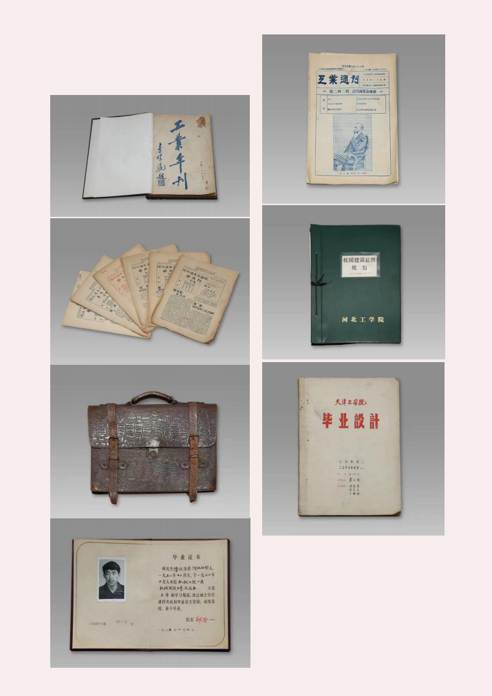 40c1ec4ff00a9a54d56ff8c03b7cb081_640_wx_fmt=png&tp=webp&wxfrom=5&wx_lazy=1&wx_co=1.png