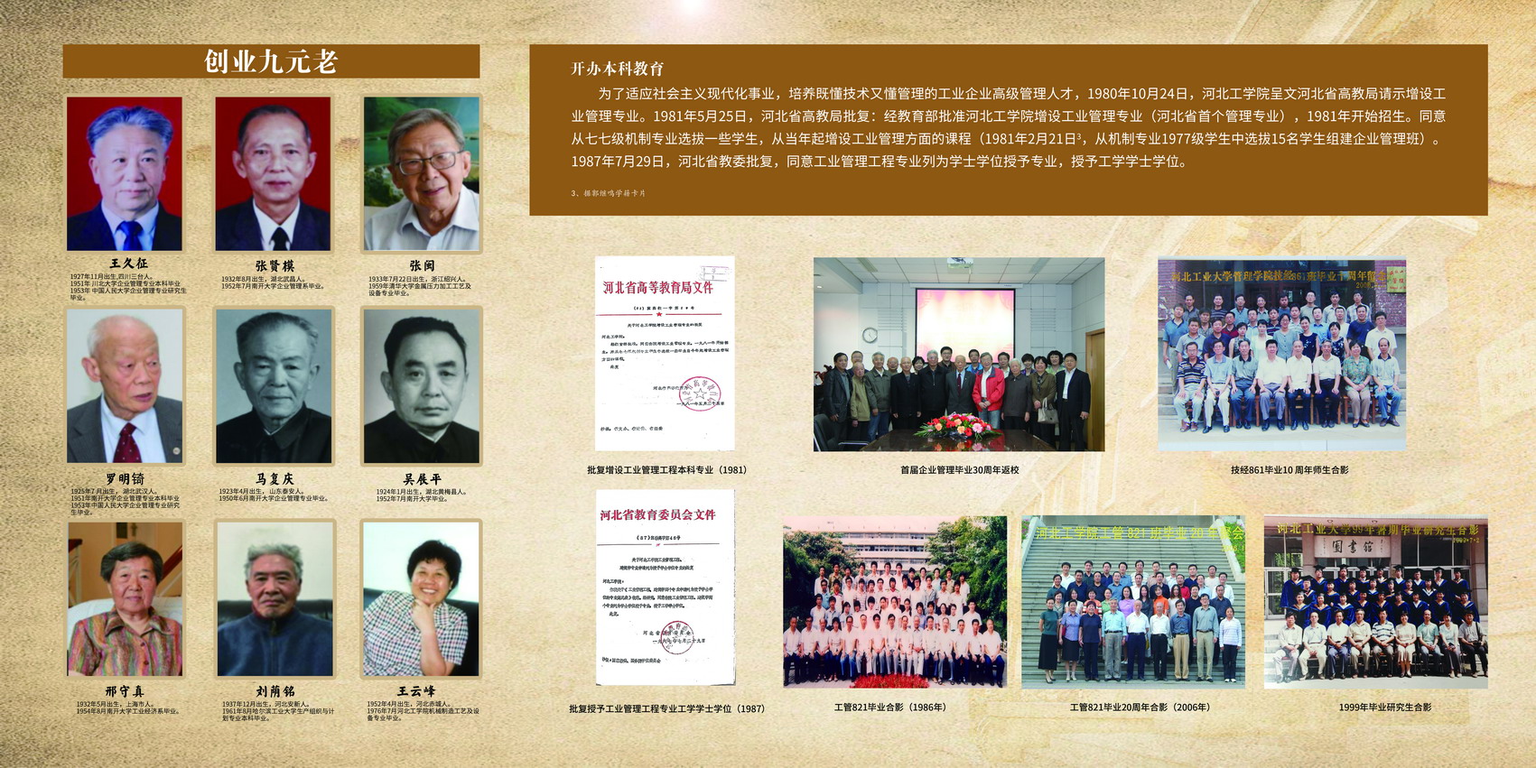 240-120-02_缩小大小.jpg