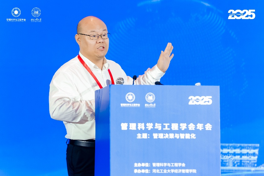 图片17.png