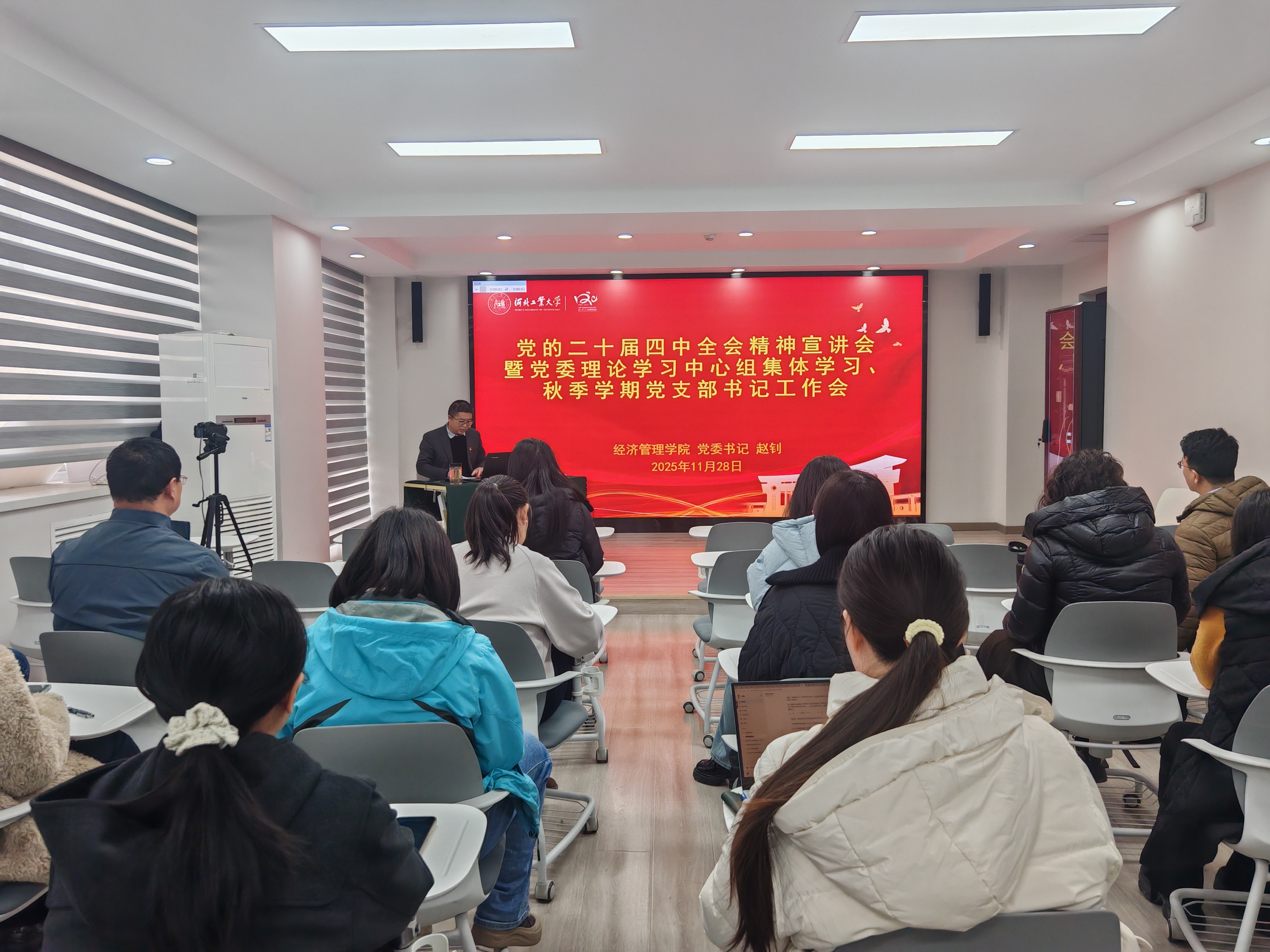 微信图片_20251128172522_2651_34.jpg