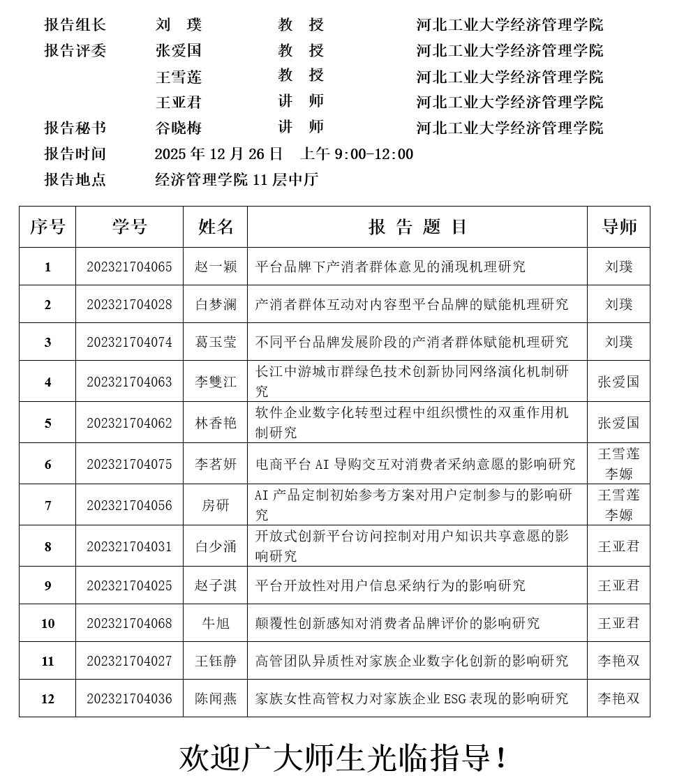 293ff6d74ba4b9645fb682388c723f5d.png